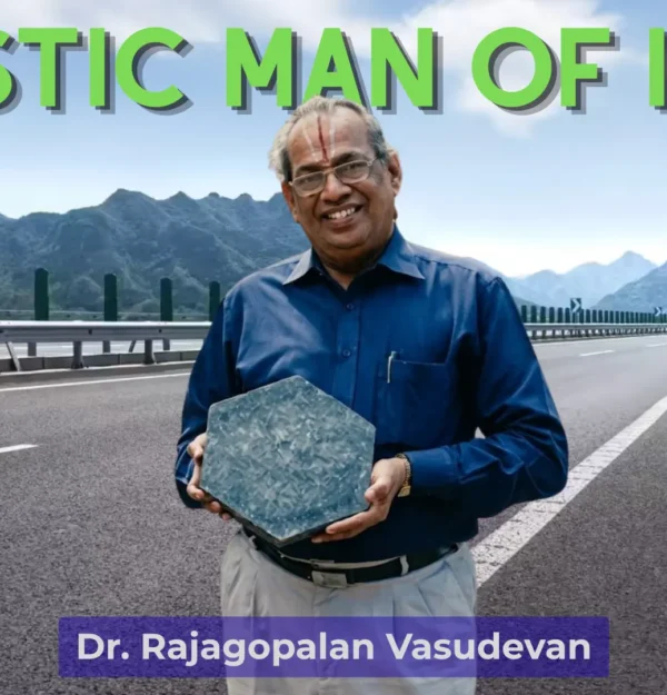 Dr. Rajagopalan Vasudevan