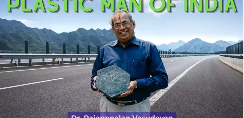 Dr. Rajagopalan Vasudevan