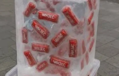 The Marketing Stunt That Turned Psychology into Publicity