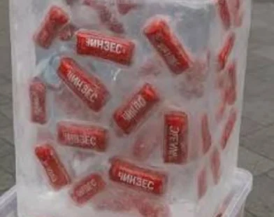 The Marketing Stunt That Turned Psychology into Publicity