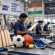 Khelo India Sports Goods Manufacturing Scheme