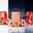 Tira Beauty Advent Calendar 2026