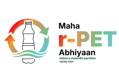 Maha r-PET Abhiyaan