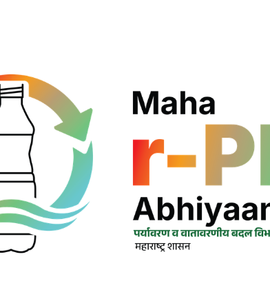 Maha r-PET Abhiyaan