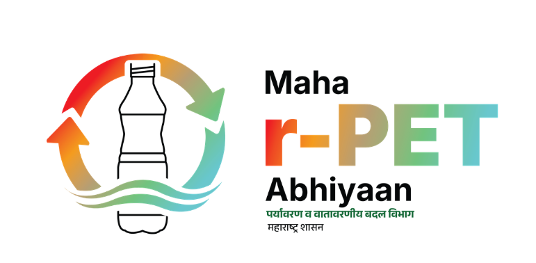 Maha r-PET Abhiyaan