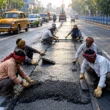 Hazoor Multi Projects